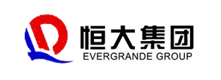恒大集團